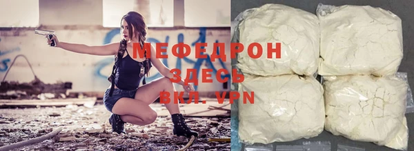 твердый Козловка
