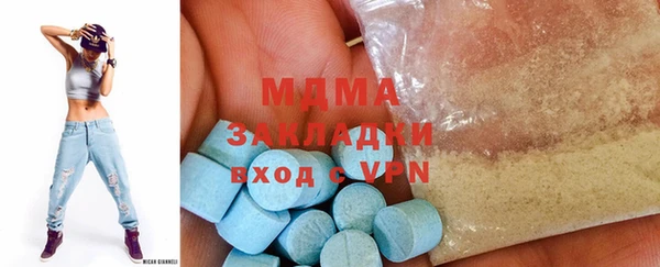 прущие крисы Козельск