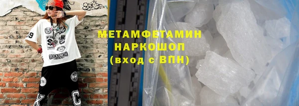 прущие крисы Козельск