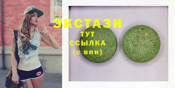 твердый Козловка
