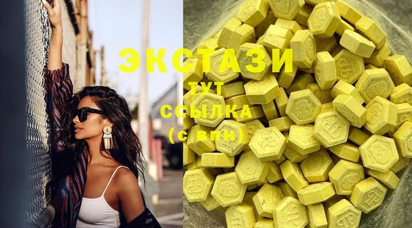твердый Козловка