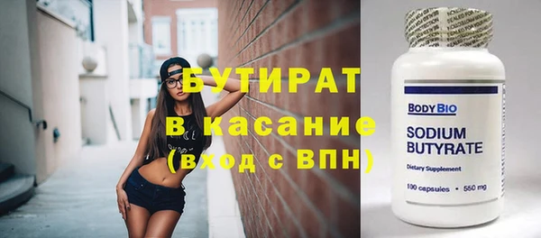 твердый Козловка