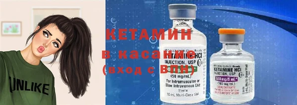 бутират Кодинск