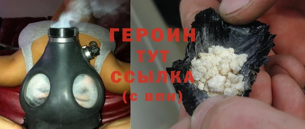 бутират Кодинск