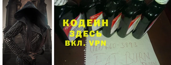 прущие крисы Козельск