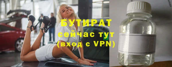 твердый Козловка