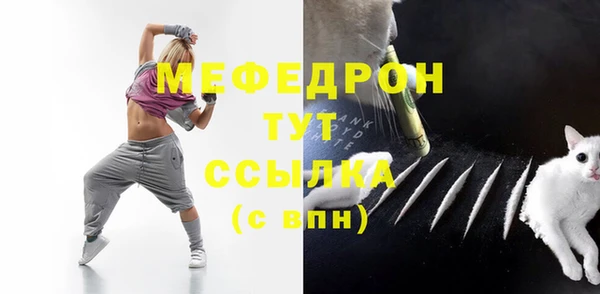 бутират Кодинск
