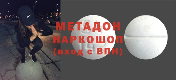 твердый Козловка