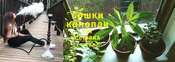бутират Кодинск