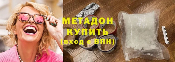 прущие крисы Козельск